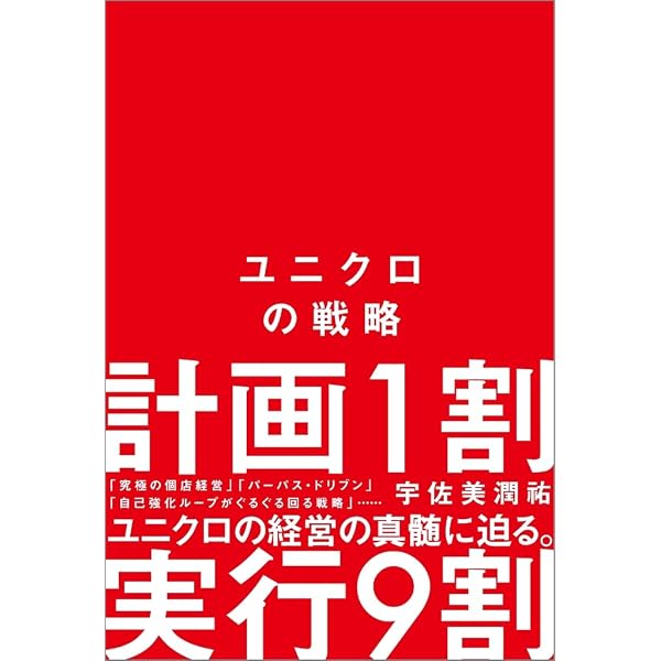 ベーシック歯槽堤保存 | 岡田素平太, 菅田真吾, 中田光太郎 |本 | 通販